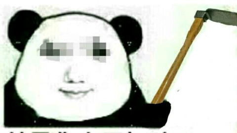 【新语联盟】土御门元春化身龙玉涛,居然做出这种事情?